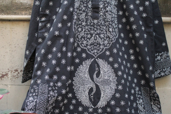 White Swan - Kacha Tanka