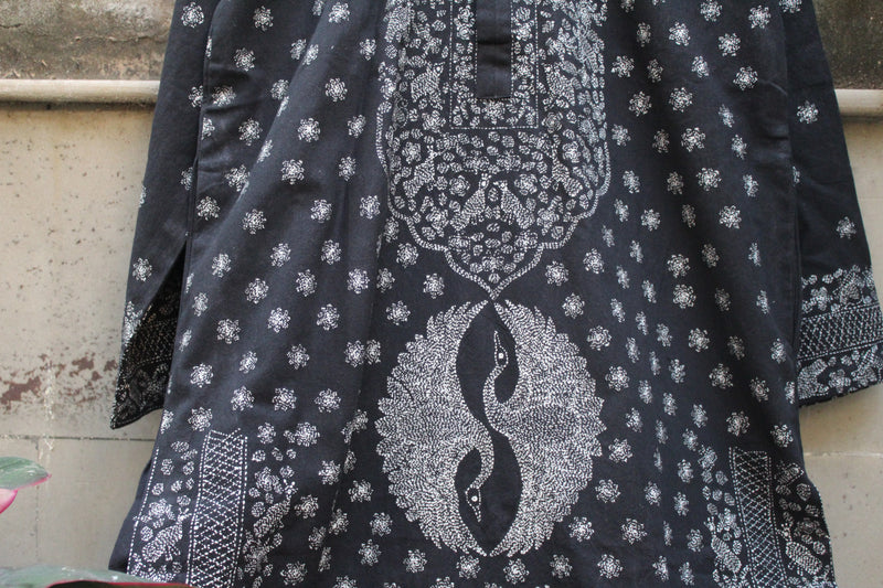 White Swan - Kacha Tanka